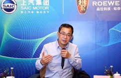 不仅是技术上赢一把 记上汽创行者大会