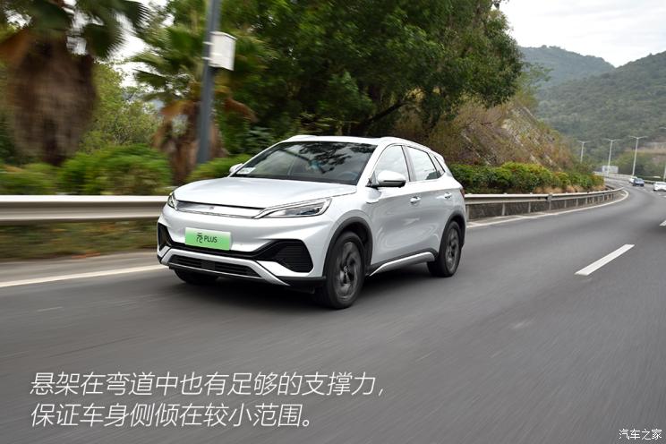 比亚迪 元PLUS 2022款 510KM 旗舰型